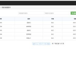 微信图片_2021120921121110.png
