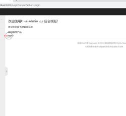 微信图片_202112092112113.png
