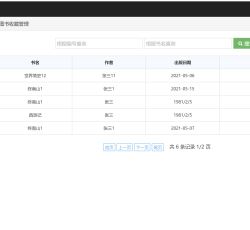 微信图片_202112092112114.png