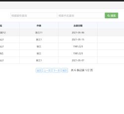 微信图片_202112092112115.png