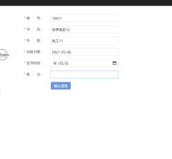 微信图片_202112092112116.png