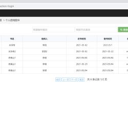 微信图片_202112092112118.png