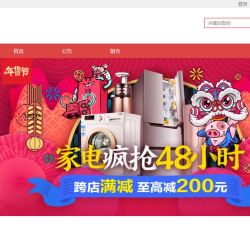 微信图片_20220119213029.png 微信图片_20220119213029.png