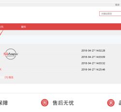 微信图片_202201192130293.png 微信图片_202201192130293.png