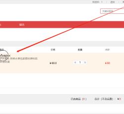 微信图片_202201192130295.png 微信图片_202201192130295.png