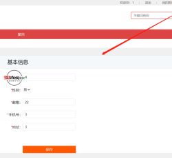 微信图片_202201192130296.png 微信图片_202201192130296.png