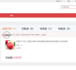 微信图片_202201192130297.png 微信图片_202201192130297.png