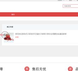 微信图片_202201192130298.png 微信图片_202201192130298.png