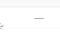 微信图片_202112300309051.png