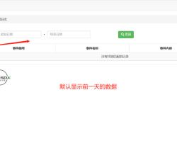 微信图片_2021123003090510.png