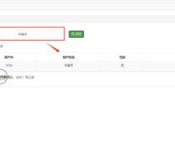微信图片_202112300309054.png