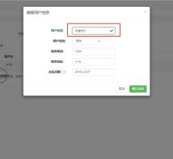 微信图片_202112300309055.png