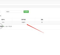 微信图片_202112300309056.png