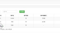 微信图片_202112300309058.png