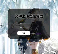 微信图片_20220110021805.png