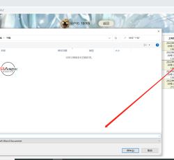 微信图片_202201100218054.png
