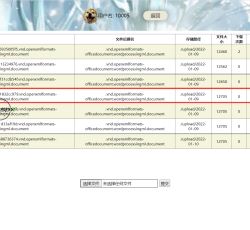 微信图片_202201100218056.png