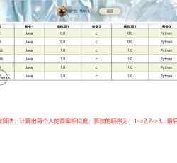 微信图片_202201100218058.png