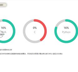 微信图片_20220110021806.png