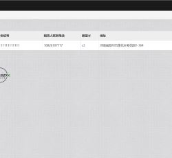 微信图片_202201140042051.png