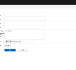 微信图片_2022011400420510.png