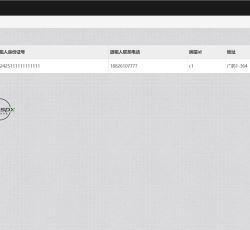微信图片_202201140042052.png