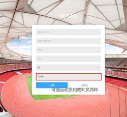 微信图片_202201170004361.png