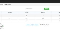 微信图片_2022011700043611.png