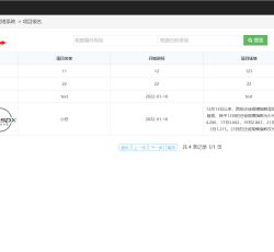 微信图片_202201170004363.png