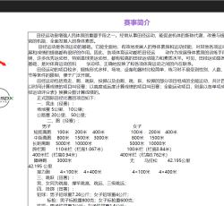 微信图片_202201170004368.png
