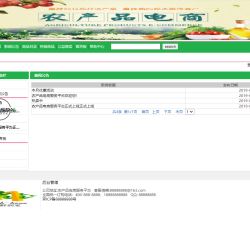 微信图片_202201232300491.png 微信图片_202201232300491.png