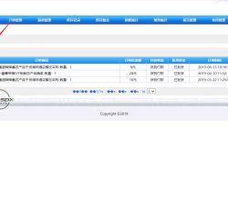 微信图片_2022012323004911.png 微信图片_2022012323004911.png