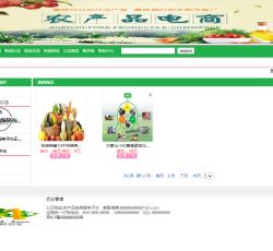 微信图片_202201232300492.png 微信图片_202201232300492.png