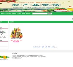 微信图片_202201232300493.png 微信图片_202201232300493.png