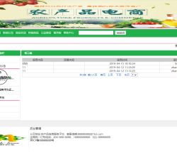 微信图片_202201232300494.png 微信图片_202201232300494.png