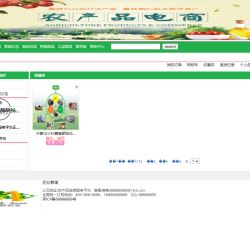 微信图片_202201232300497.png 微信图片_202201232300497.png