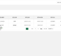 微信图片_2022041010592211.png