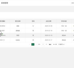 微信图片_202204101059223.png