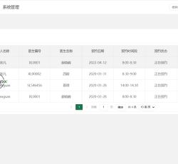 微信图片_202204101059224.png