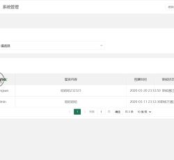 微信图片_202204101059225.png