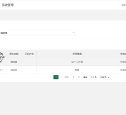 微信图片_202204101059226.png