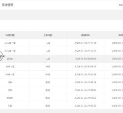 微信图片_202204101059227.png