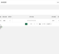 微信图片_202204101059228.png