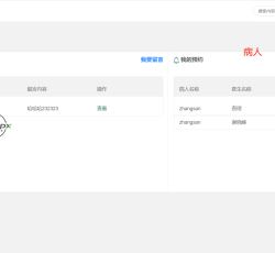 微信图片_202204101059229.png