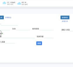 微信图片_2022041312155010.png