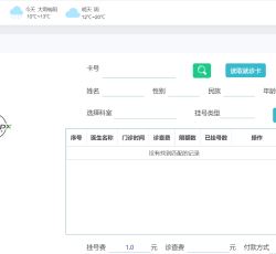 微信图片_202204131215502.png