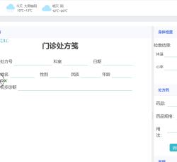 微信图片_202204131215504.png