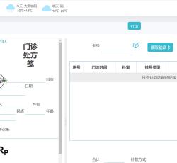 微信图片_202204131215505.png