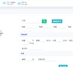微信图片_202204131215506.png
