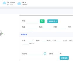 微信图片_202204131215508.png